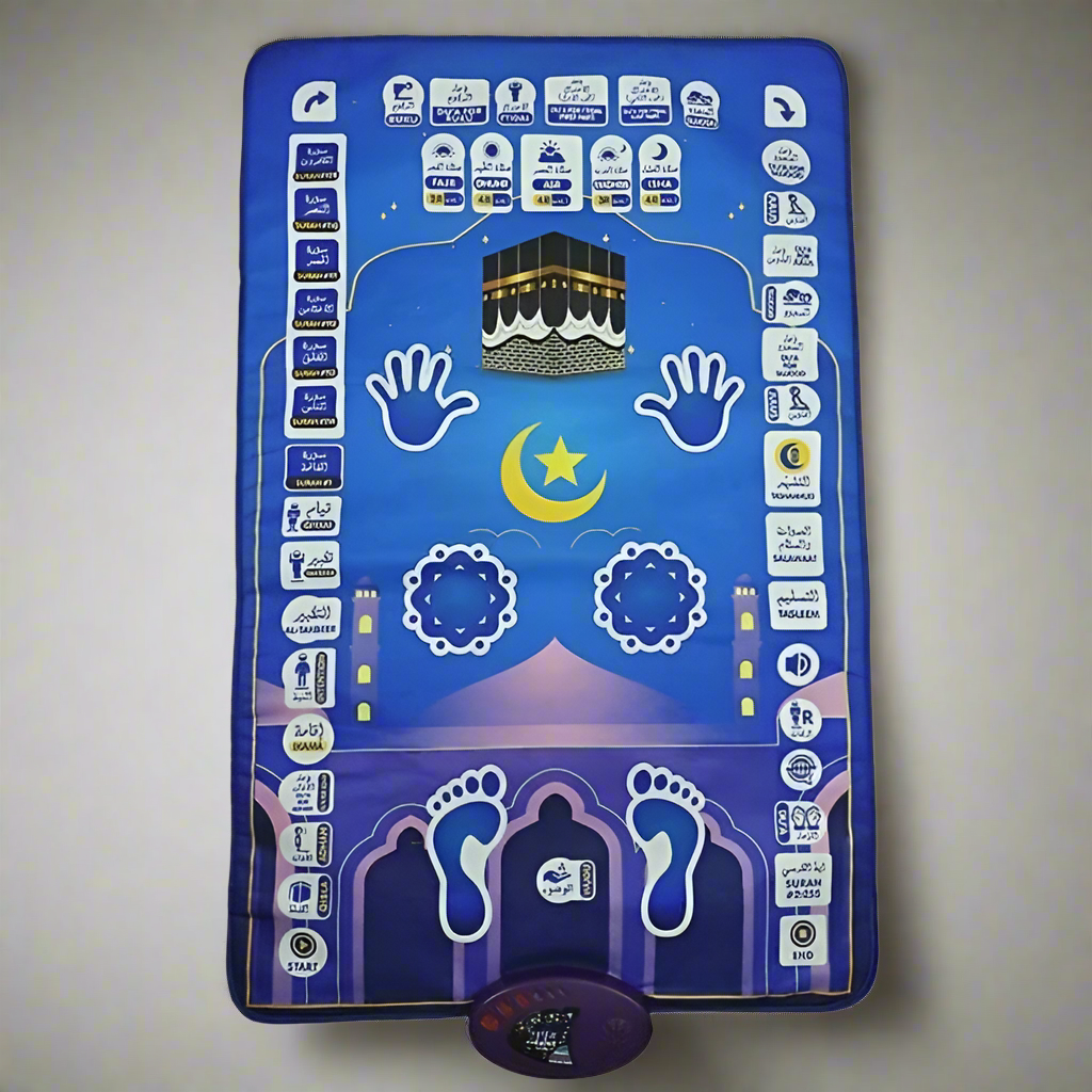 Tapis de prière interactif