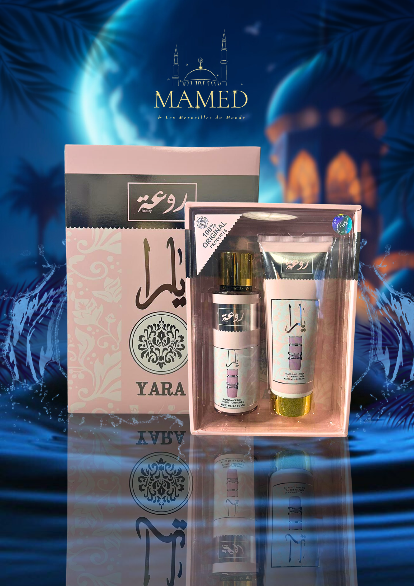 Ameerat Al Arab Mist + Lotion Set