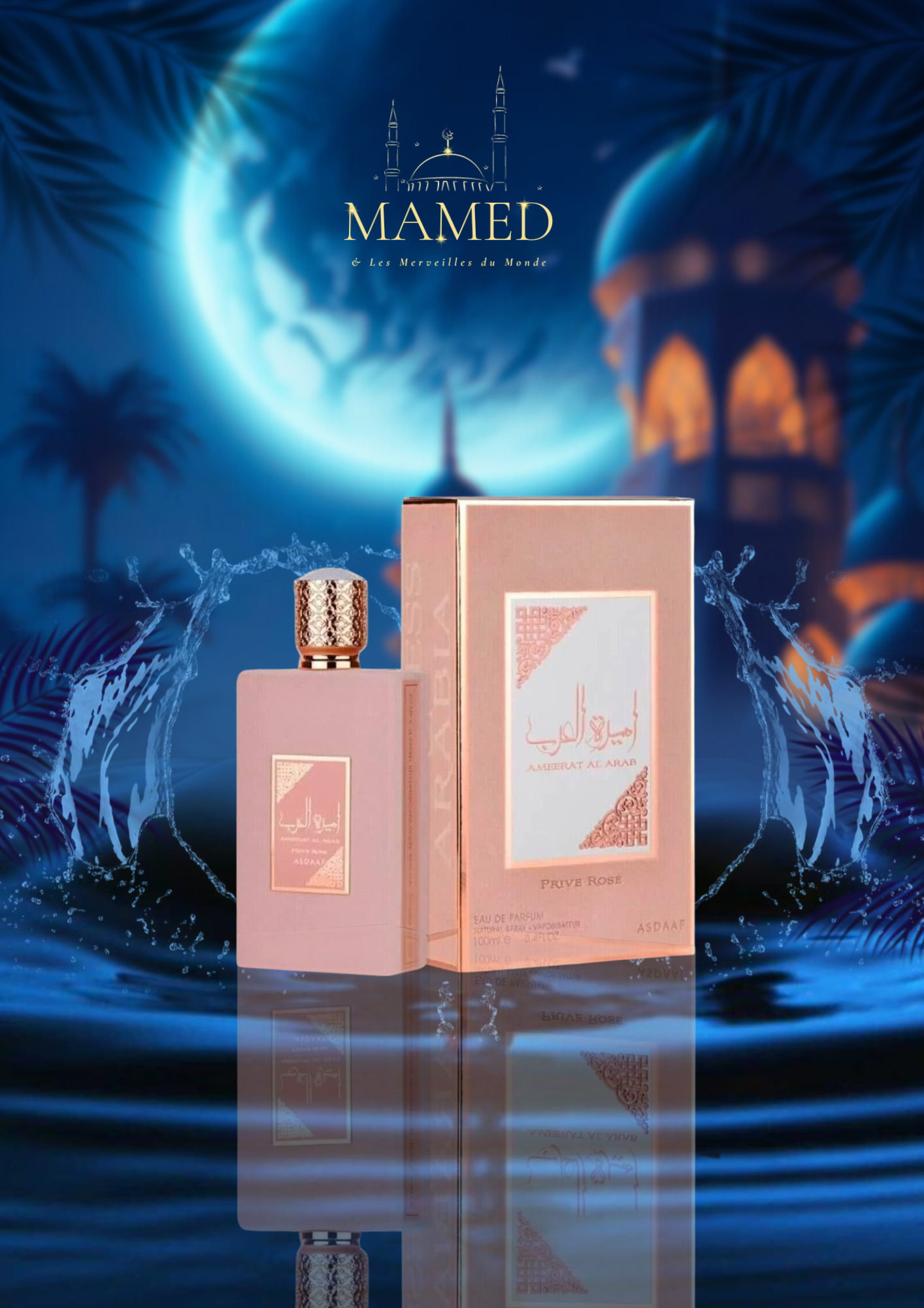 Ameerat al arab private rose