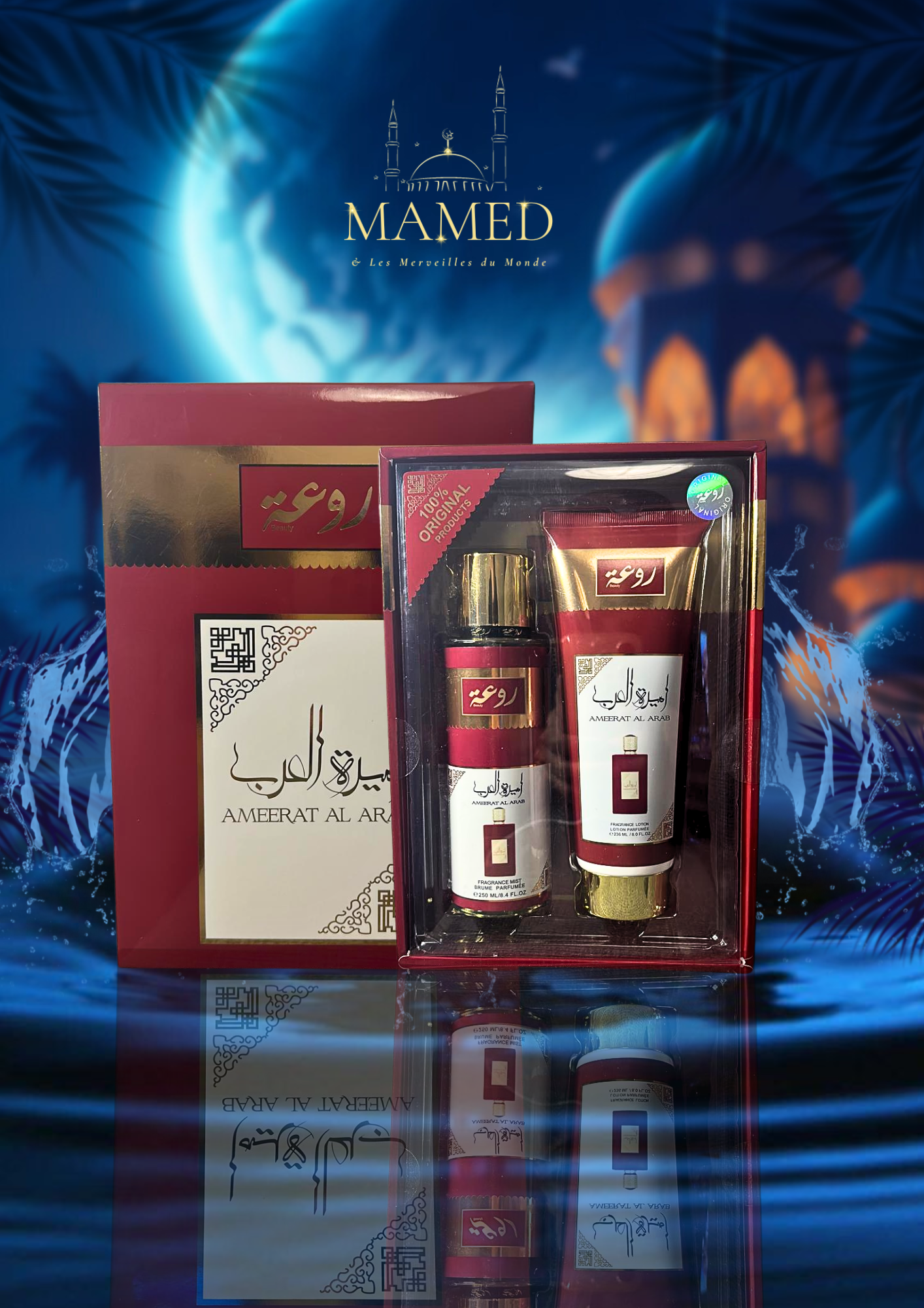 Ameerat Al Arab Mist + Lotion Set