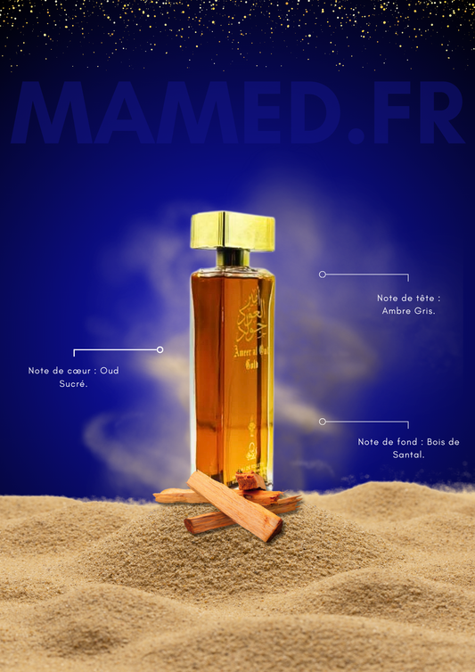 Dubai perfume promo ameer Oud gold