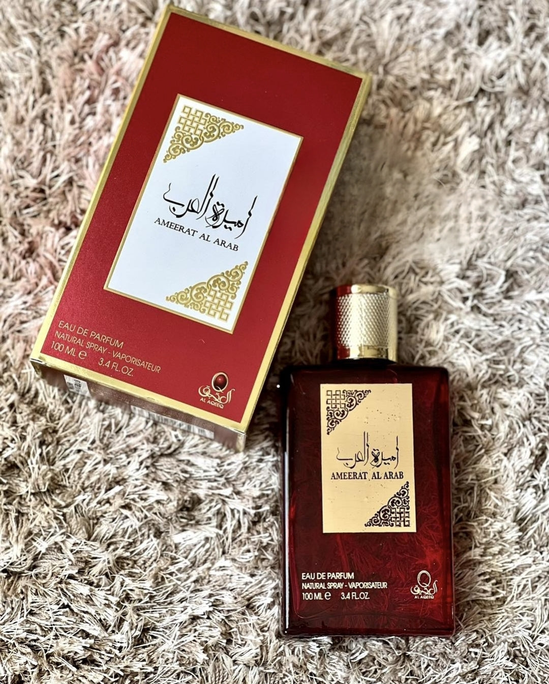 Parfum Dubaï au choix