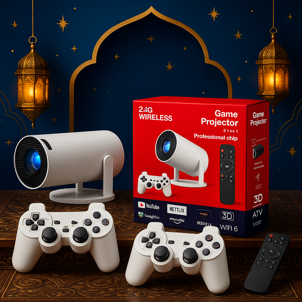 Rétroprojecteur - Game projector