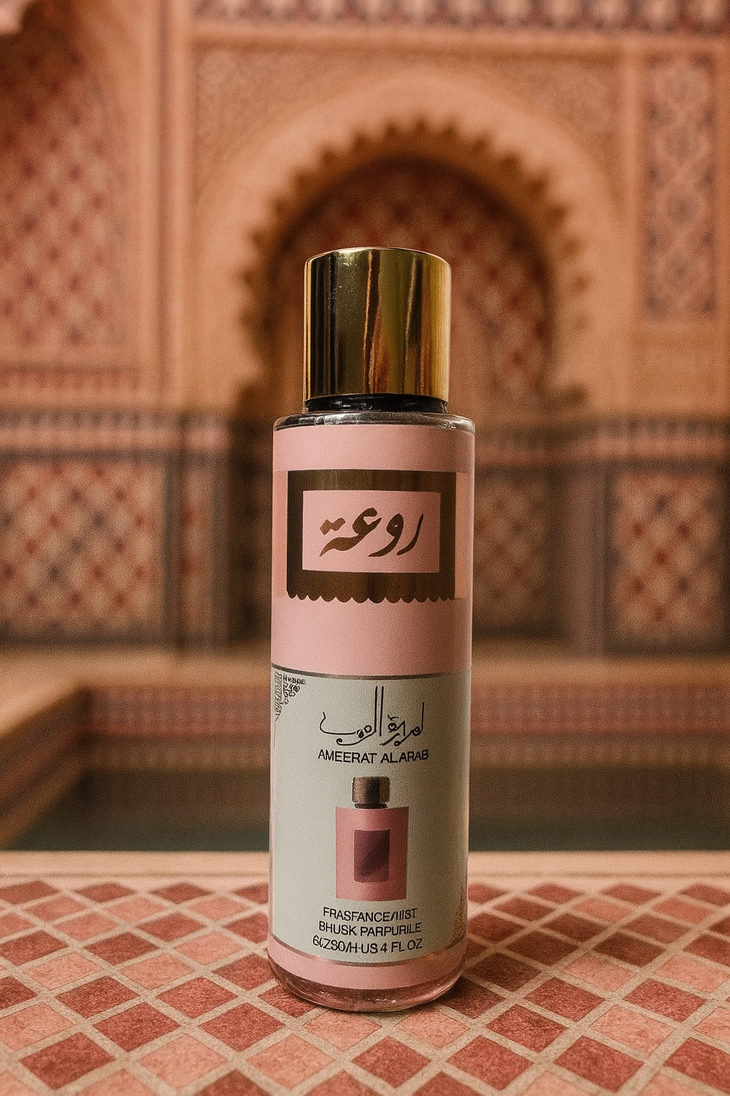 Brumes Dubaï aux choix