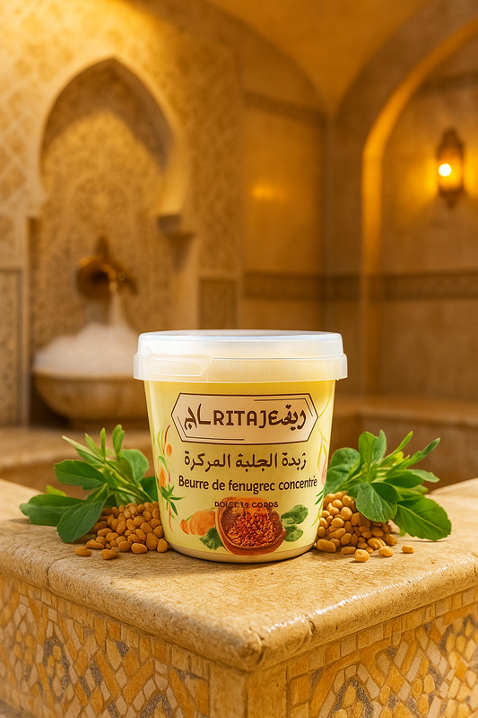 Fenugreek Butter