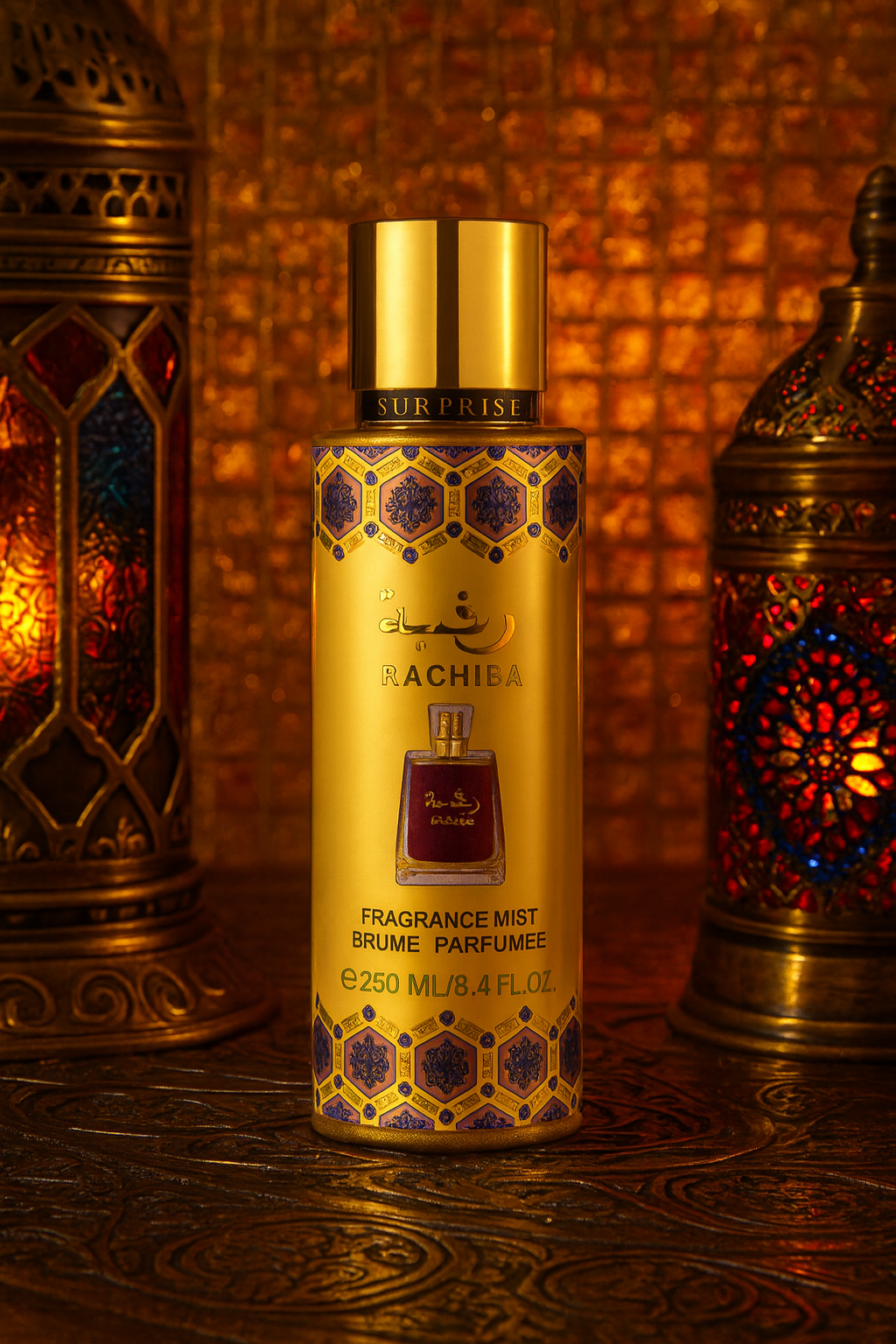 Brumes Dubaï aux choix