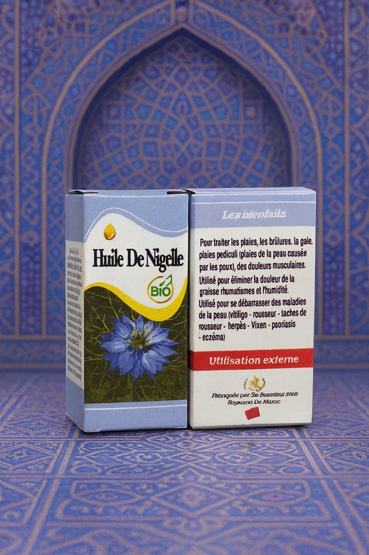 100% organic Nigella oil